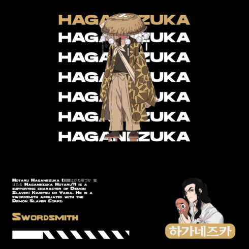 Anime t shirt , demon slayer character, Haganezuka cover image.