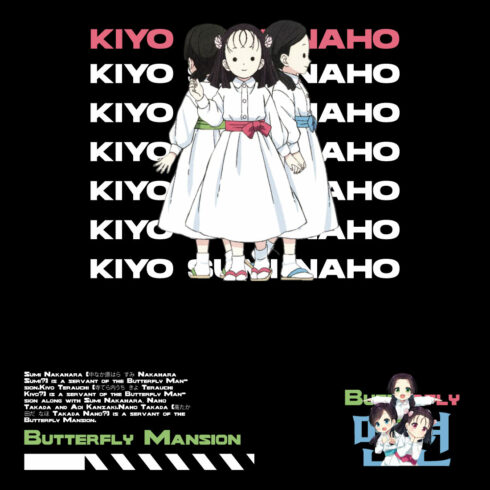 Anime t shirt , demon slayer character, Kiyo Sumi Naho cover image.