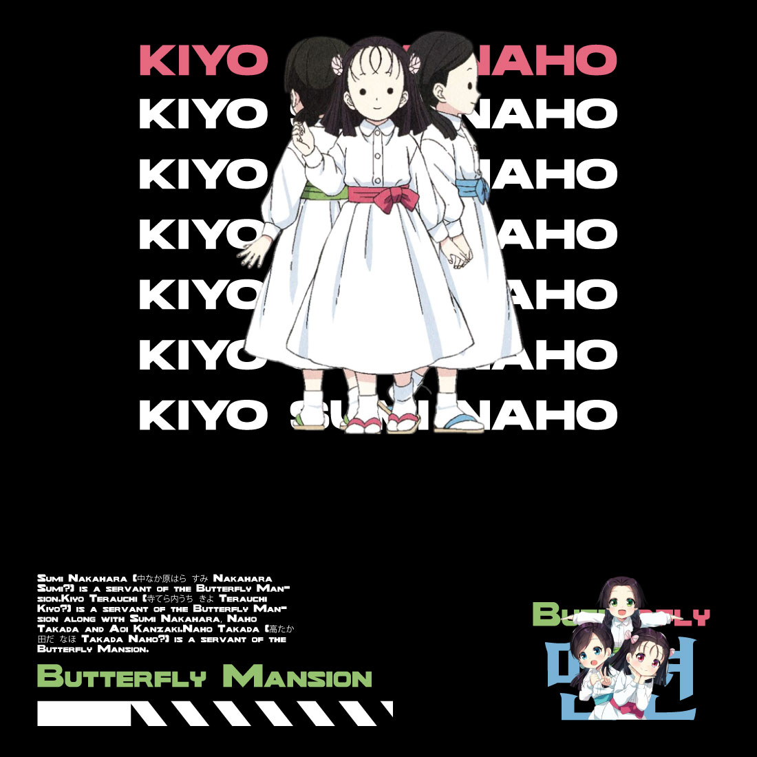 Anime t shirt , demon slayer character, Kiyo Sumi Naho cover image.