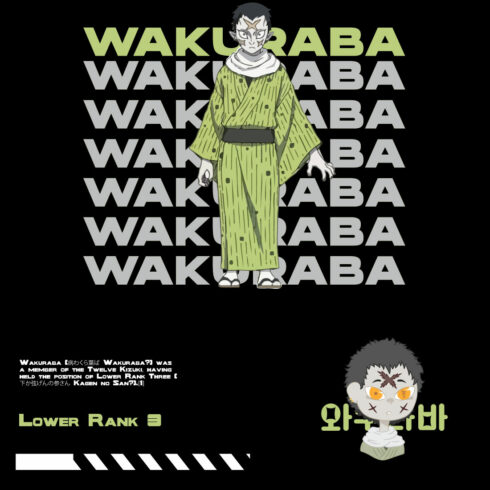 Anime t shirt , demon slayer character, Wakuraba cover image.