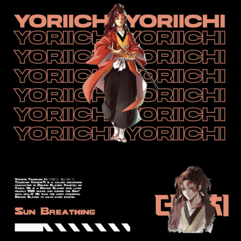 Anime t shirt , demon slayer character, Yoriichi Tsugikunilogo cover image.