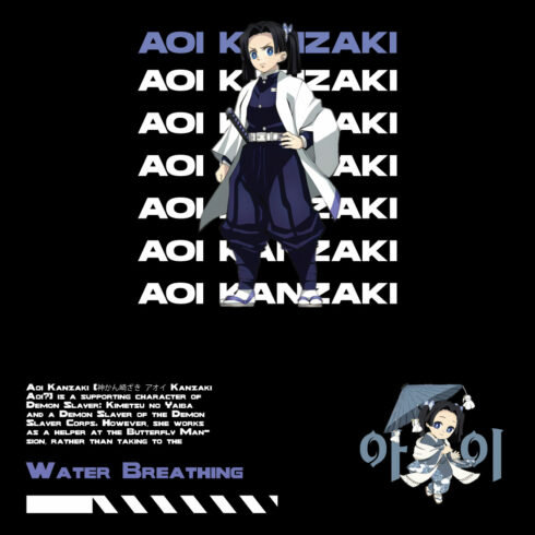 Anime t shirt , demon slayer character Aoi Kanzaki cover image.