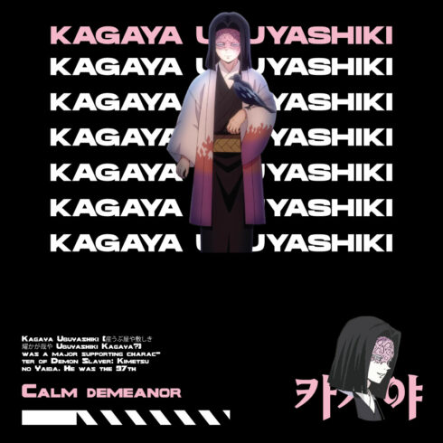 Anime t shirt , demon slayer character, kagaya cover image.