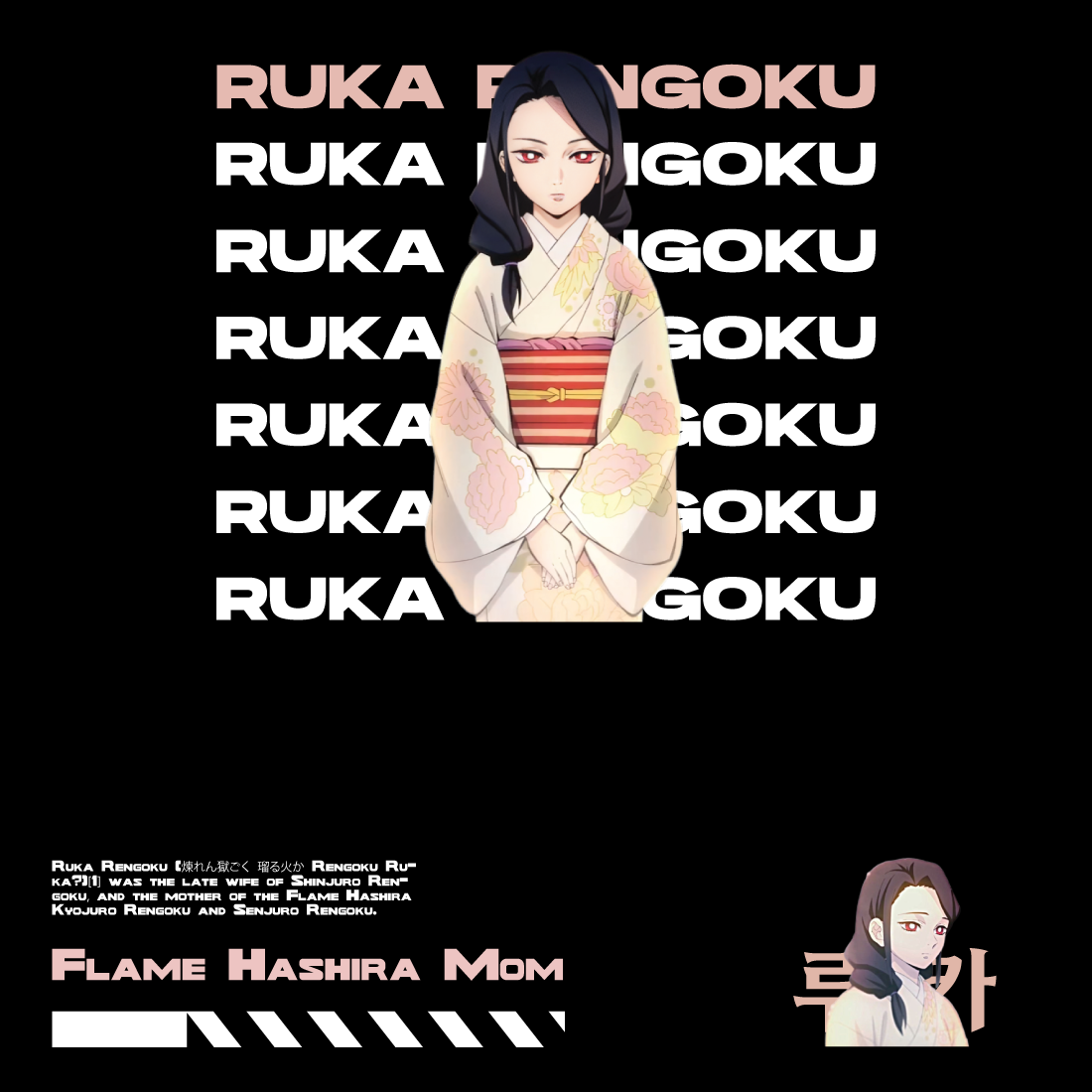 Anime t shirt , demon slayer character, Ruka Rengoku cover image.