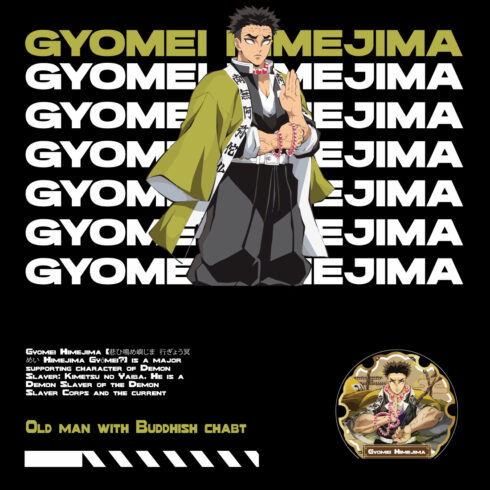 Anime t shirt , demon slayer character, Giyomei cover image.