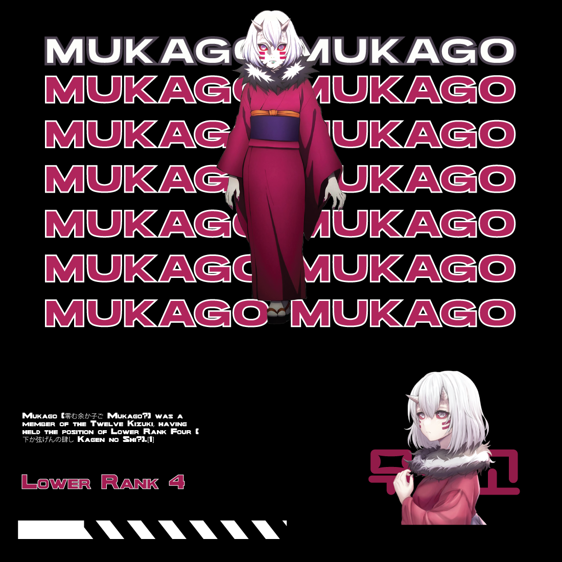 Anime t shirt , demon slayer character, Mukago cover image.