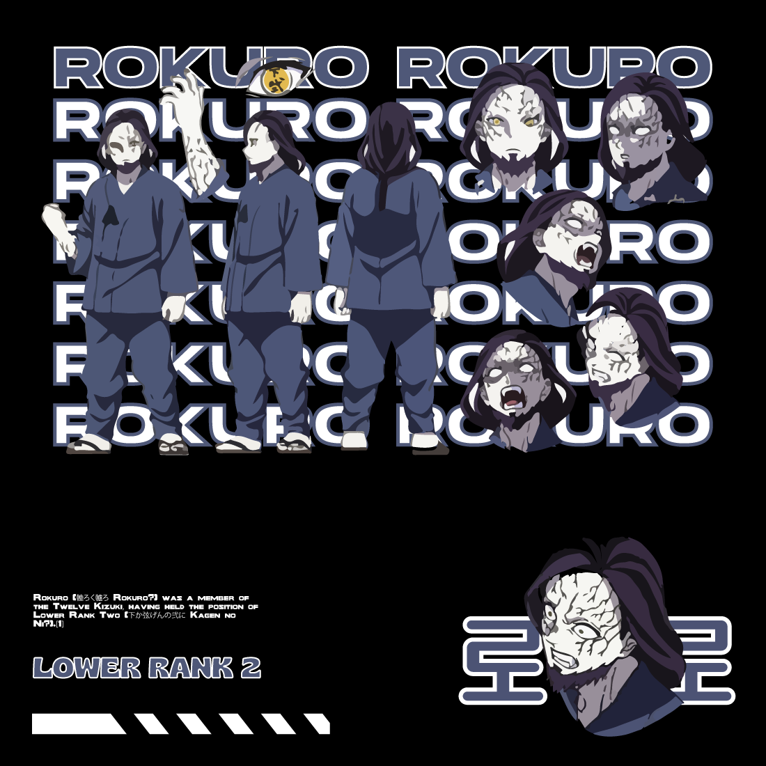 Anime t shirt , demon slayer character, Rokuro cover image.