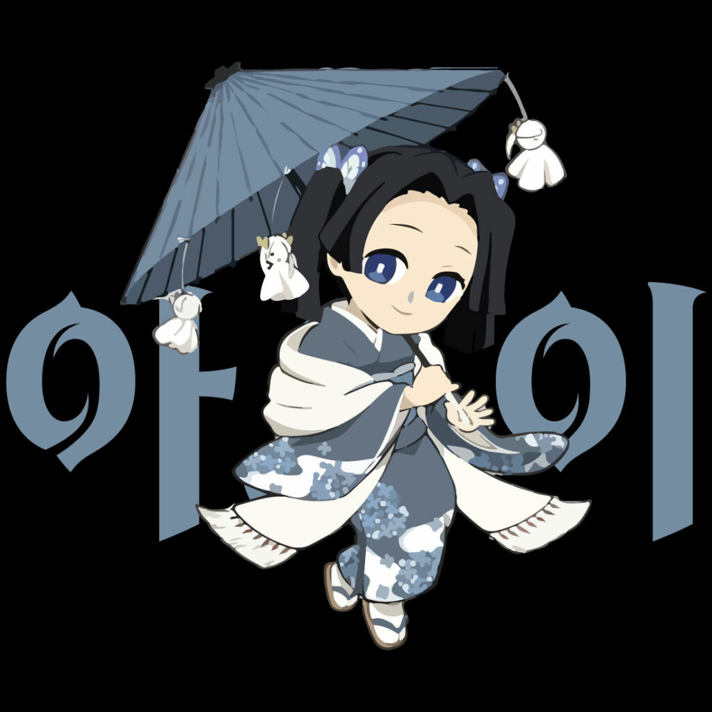 Anime t shirt , demon slayer character Aoi Kanzaki - MasterBundles