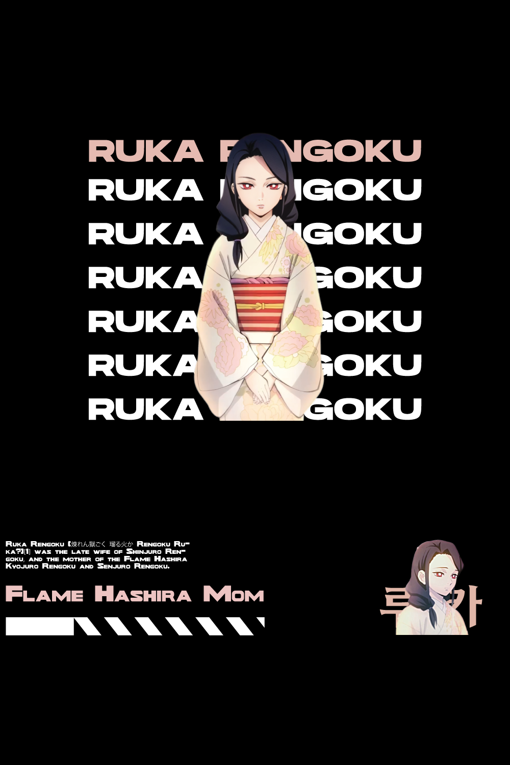 Anime t shirt , demon slayer character, Ruka Rengoku pinterest preview image.