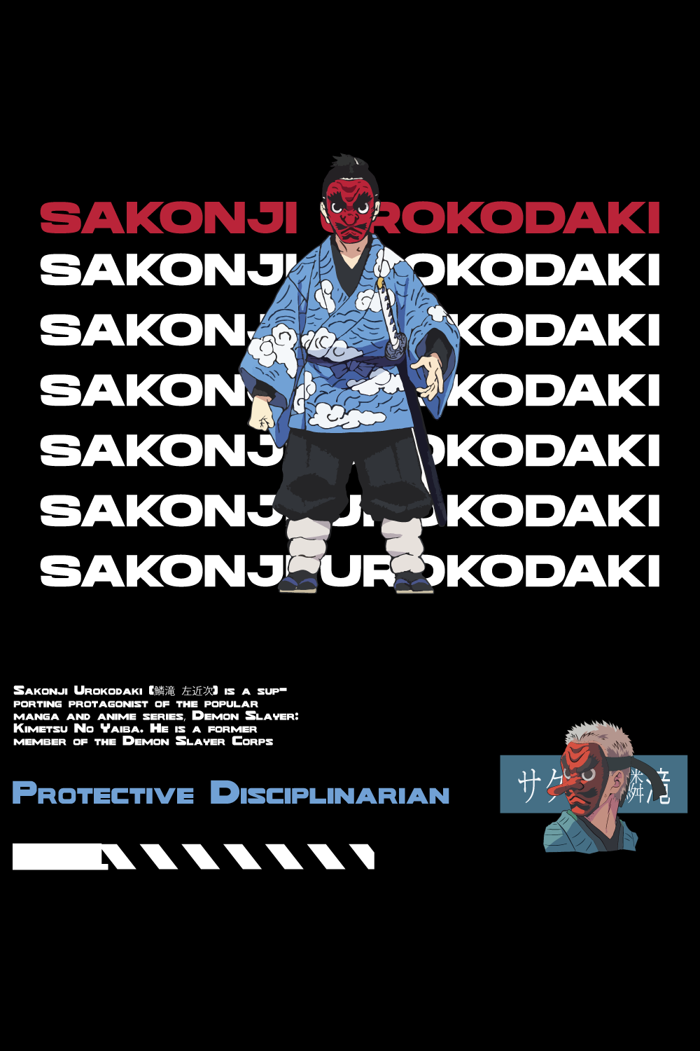 Anime t shirt , demon slayer character, Sakonji Urokodaki pinterest preview image.