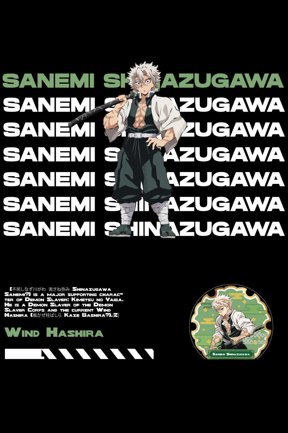 Anime t shirt , demon slayer character, Sanemi pinterest preview image.