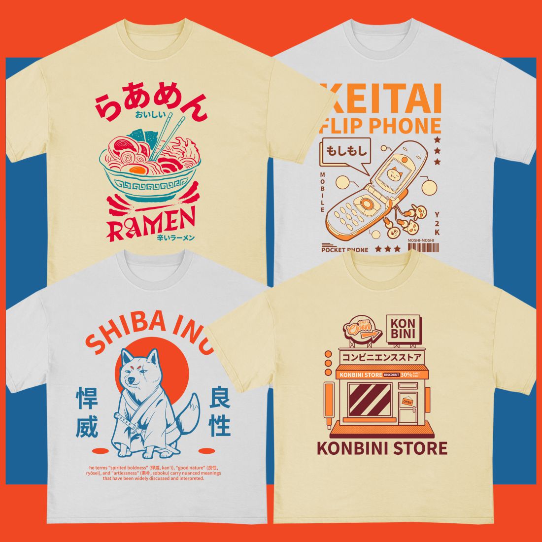 Japanese Vintage Graphic T-shirt Designs Bundle preview image.