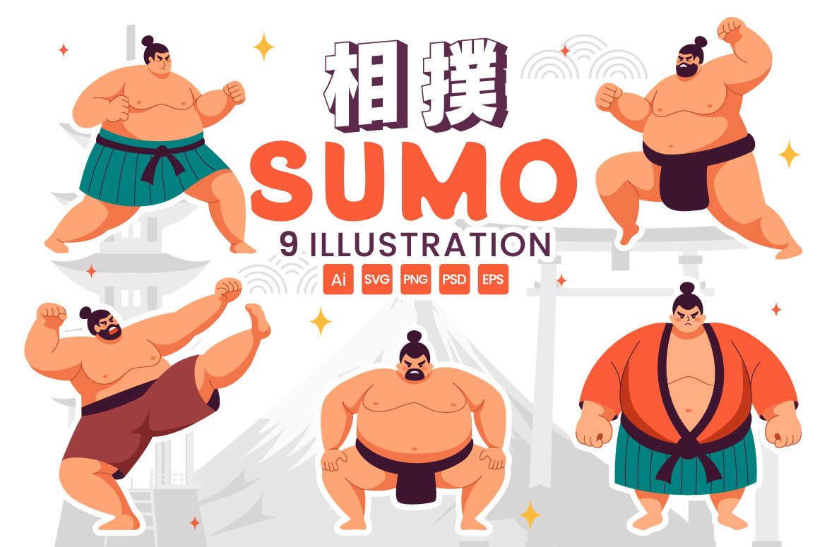 sumo 01 748