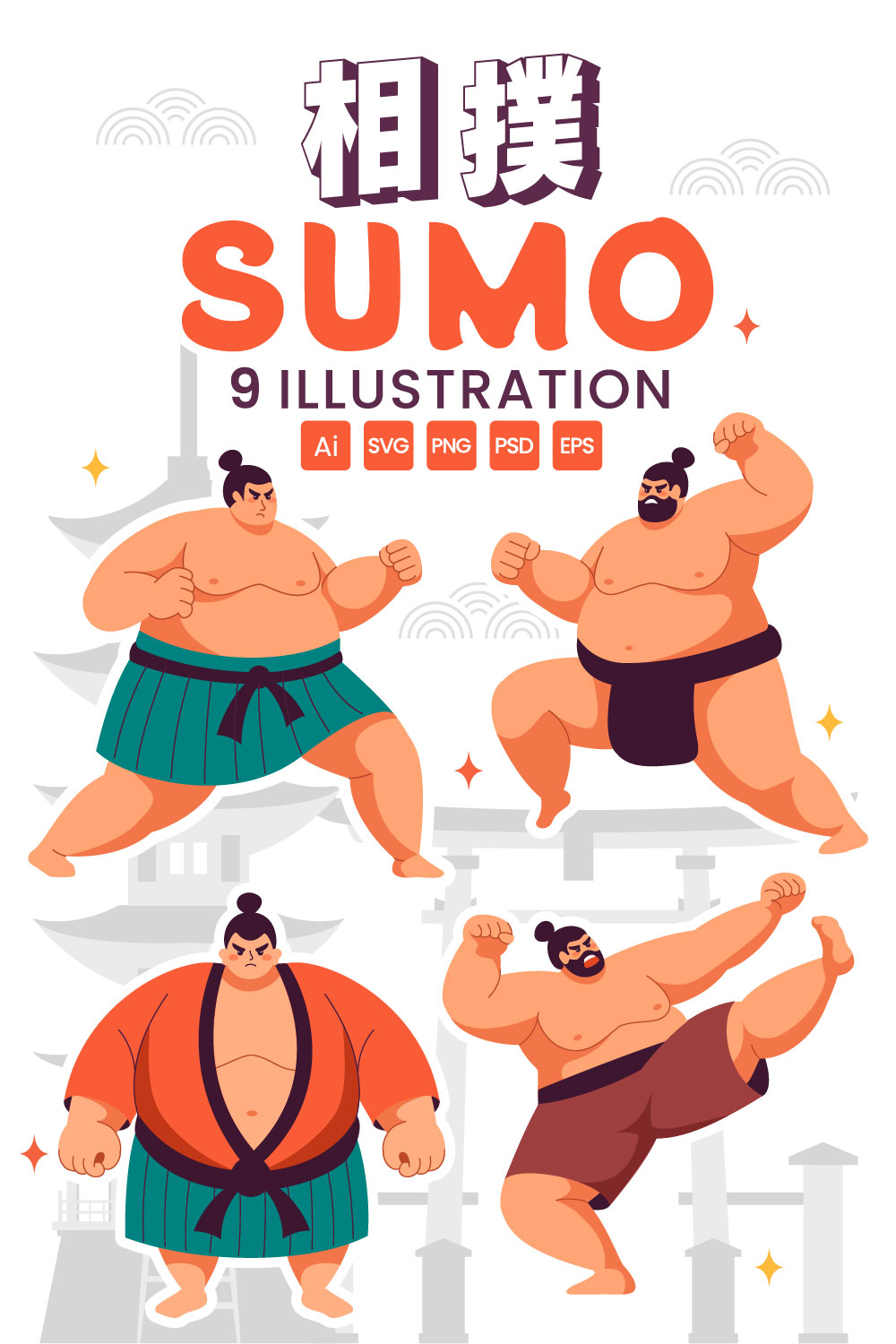 9 Sumo Wrestler Illustration pinterest preview image.