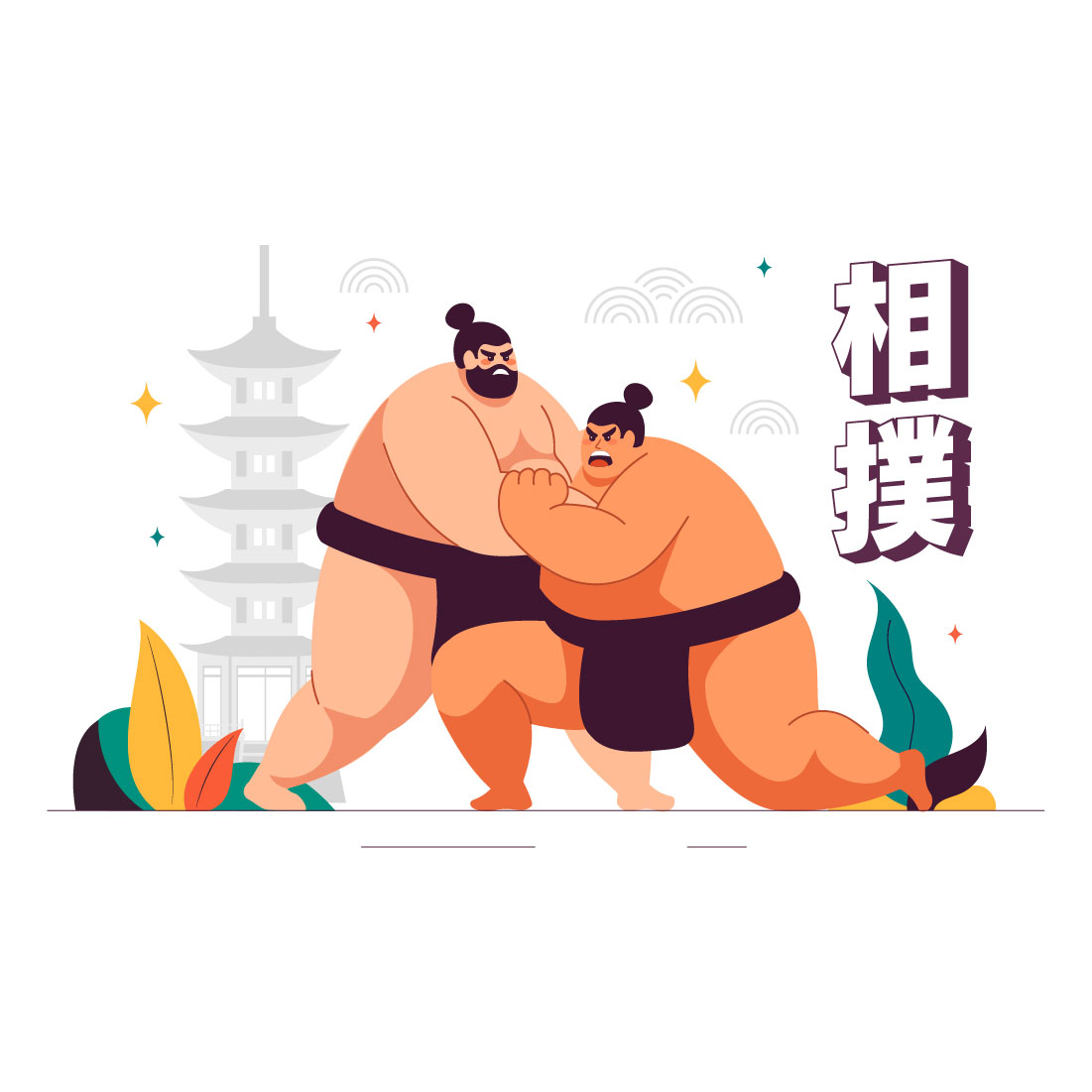 9 Sumo Wrestler Illustration preview image.