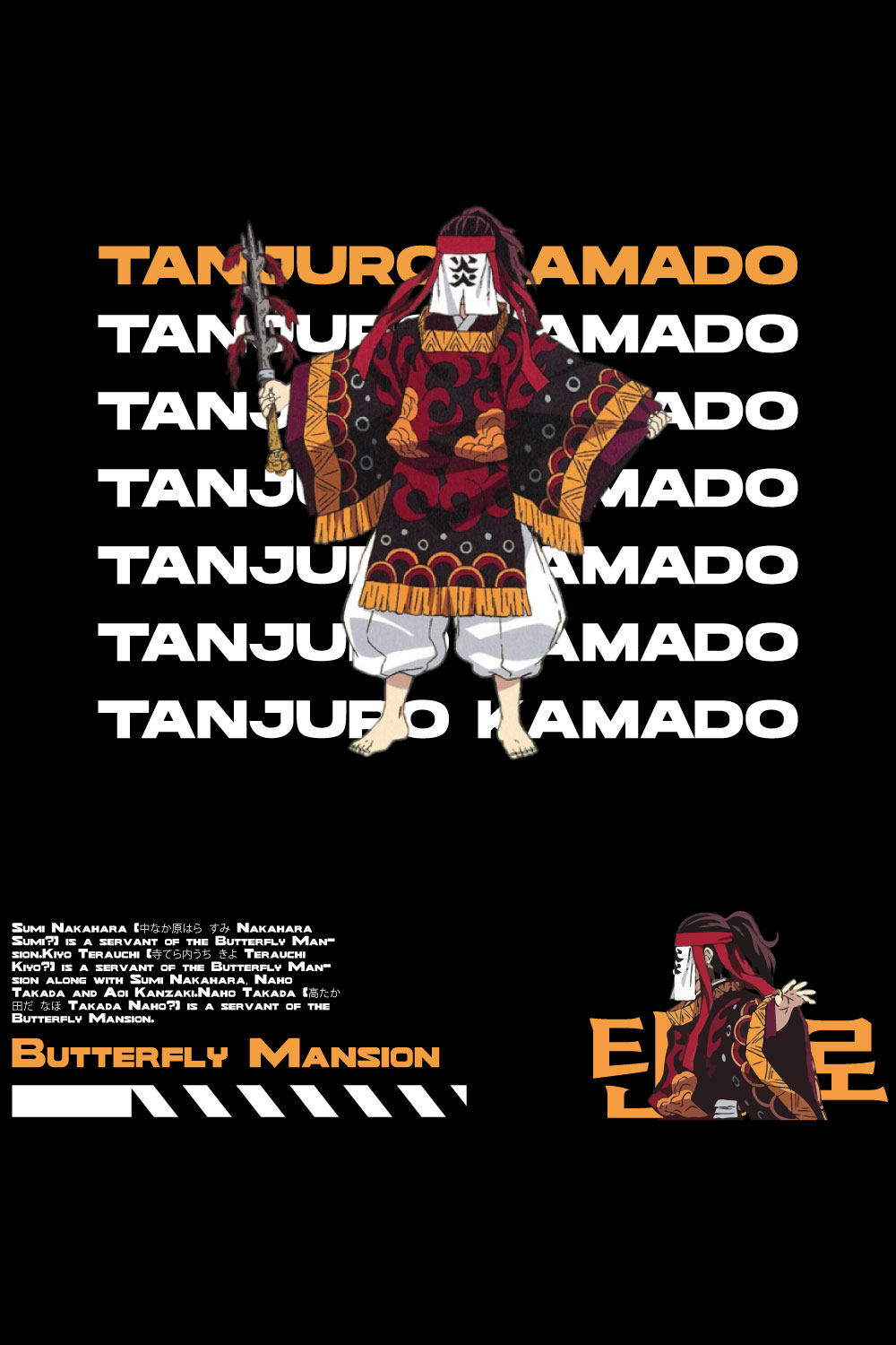 Anime t shirt , demon slayer character, Tanjuro Kamado pinterest preview image.