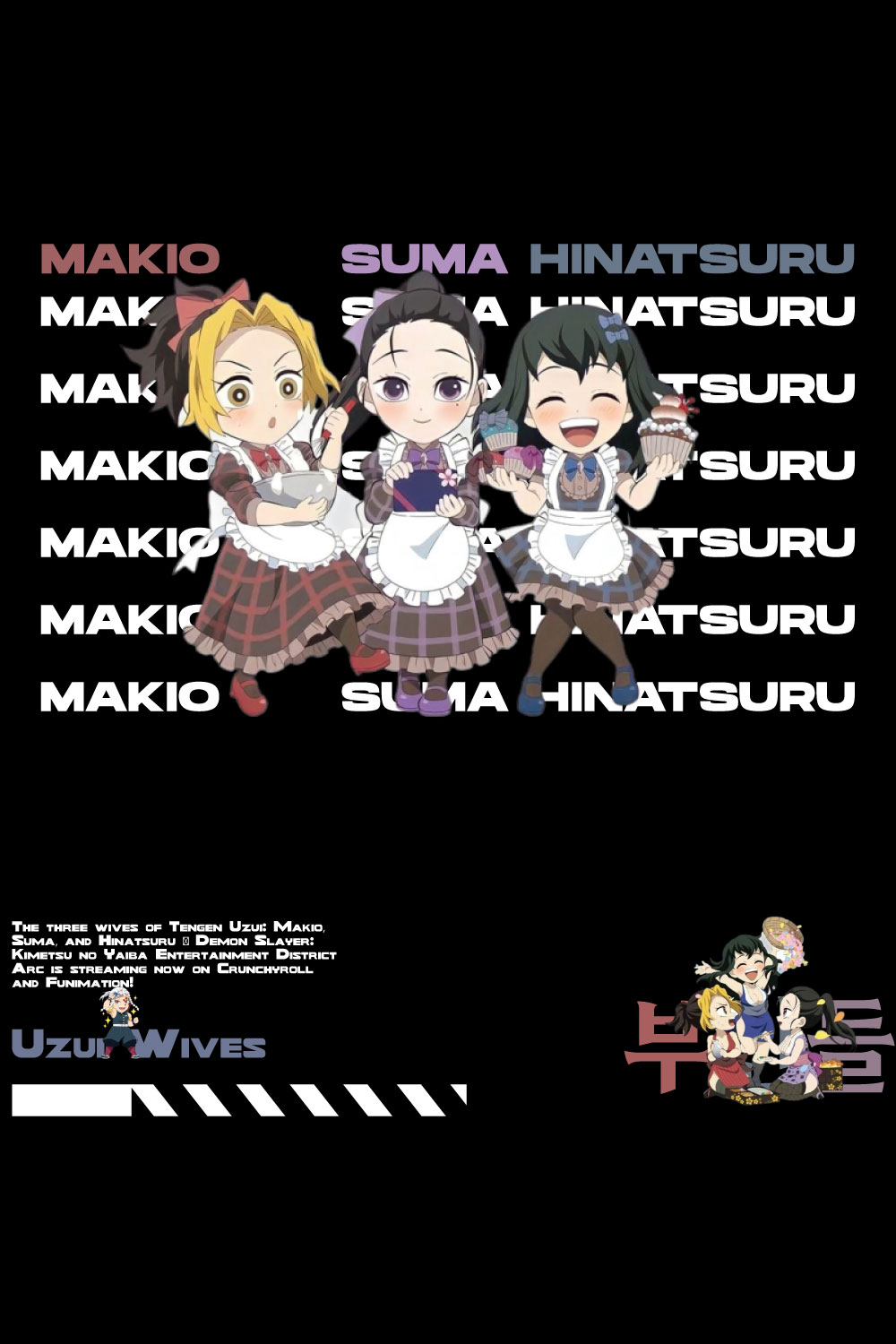 Anime t shirt , demon slayer character, Uzui Wives pinterest preview image.