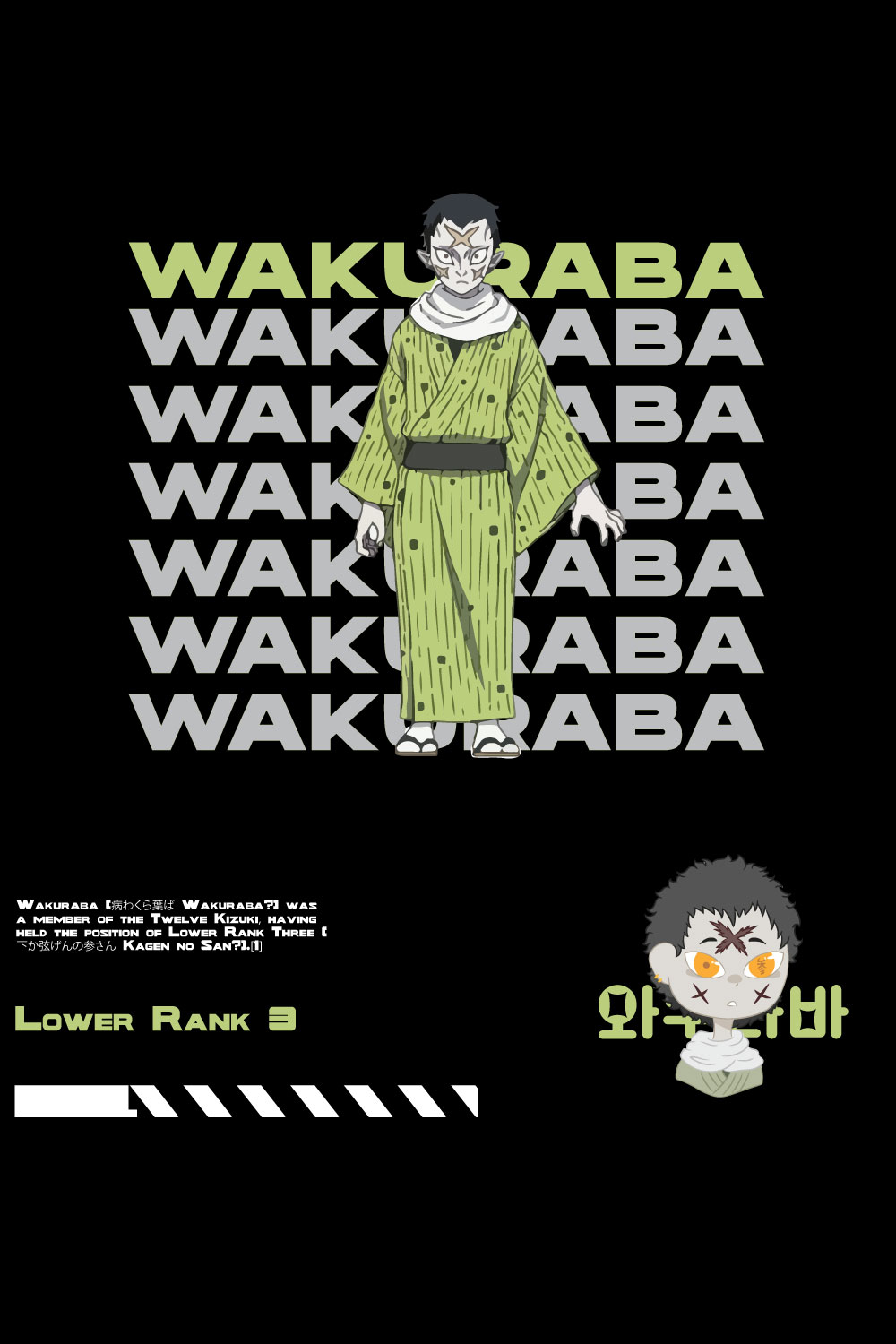 Anime t shirt , demon slayer character, Wakuraba pinterest preview image.