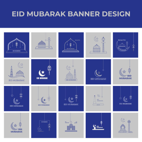 Eid Mubarak Banner Design Template cover image.