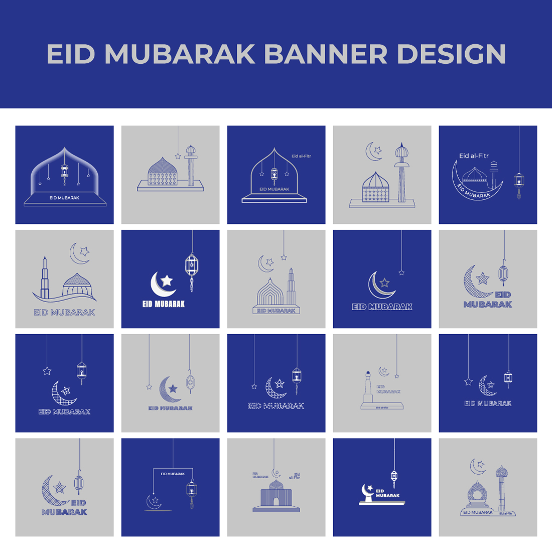 Eid Mubarak Banner Design Template cover image.