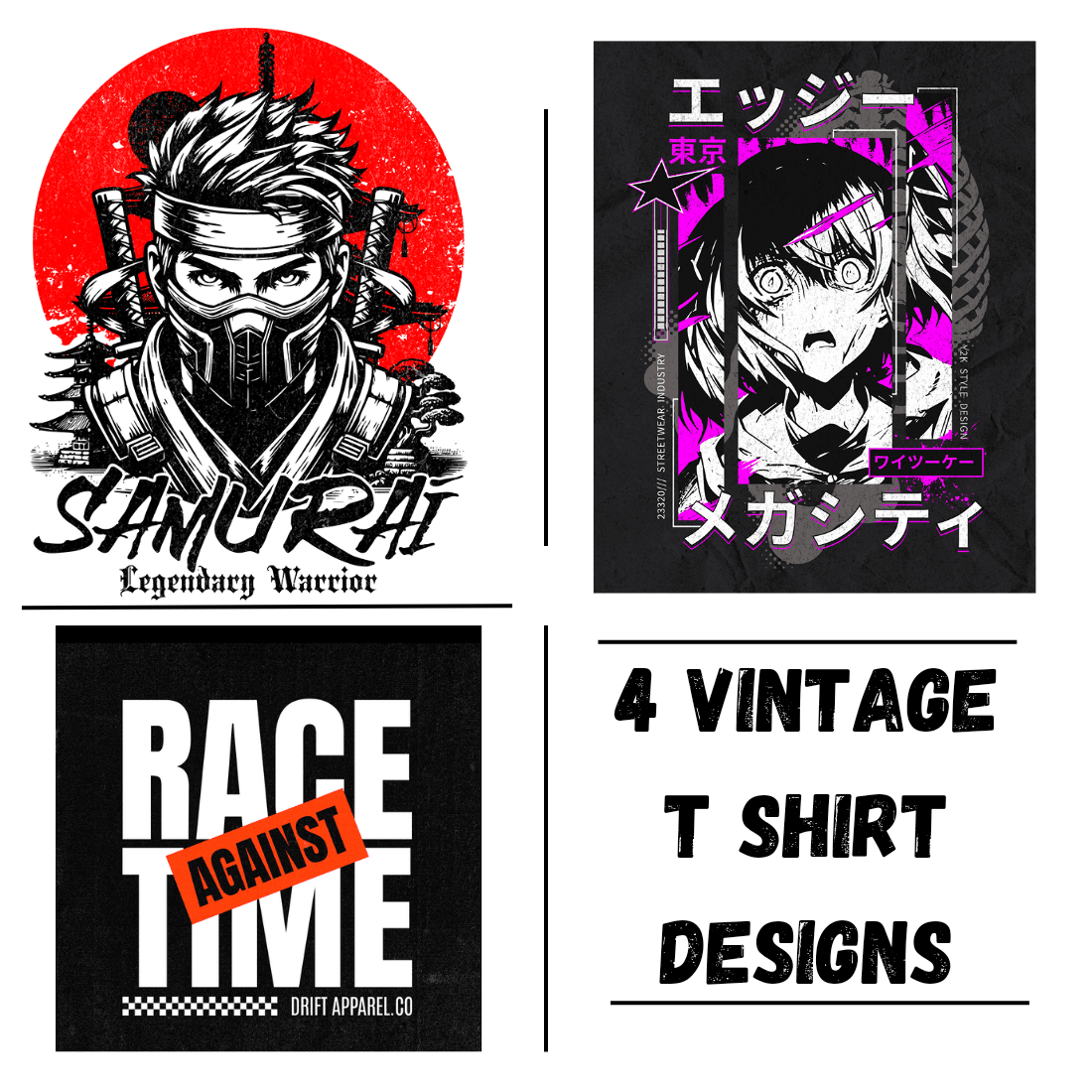 4 Vintage t shirt designs preview image.