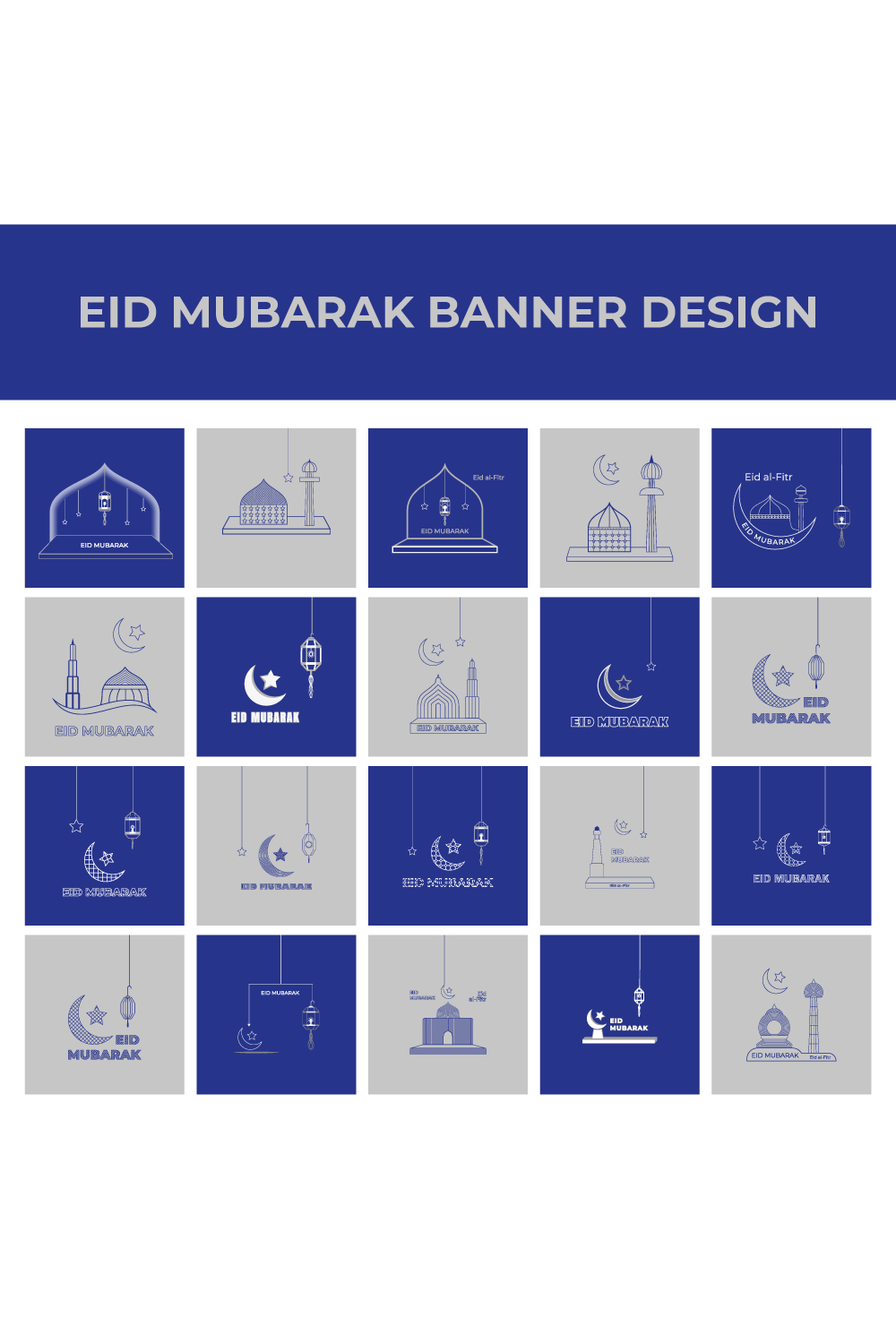 Eid Mubarak Banner Design Template pinterest preview image.