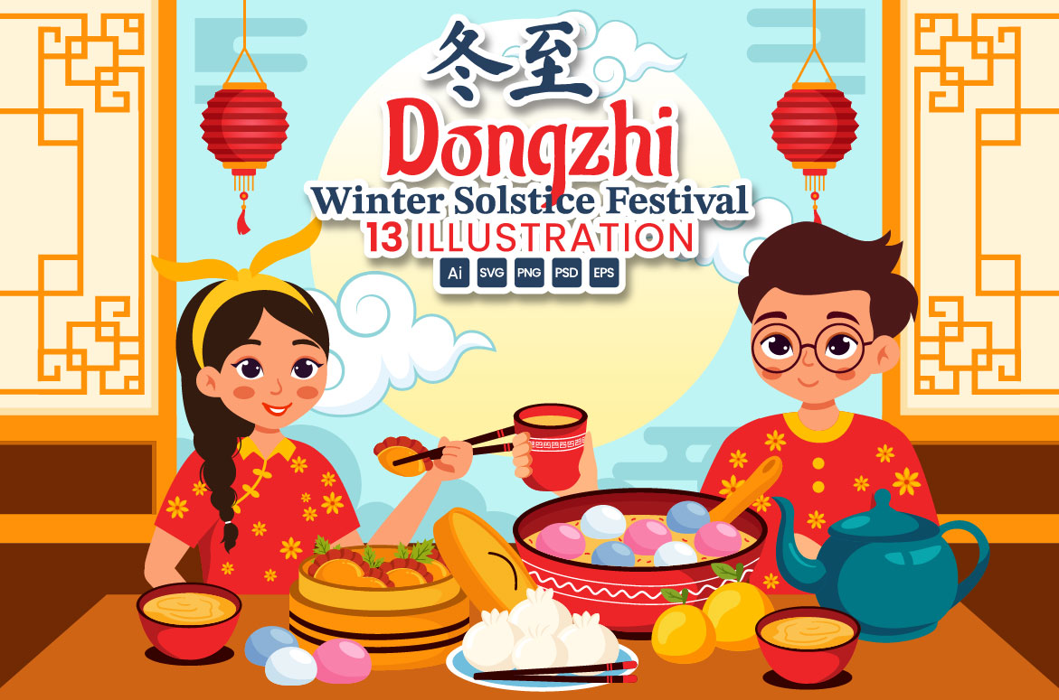 dongzhi 01 282