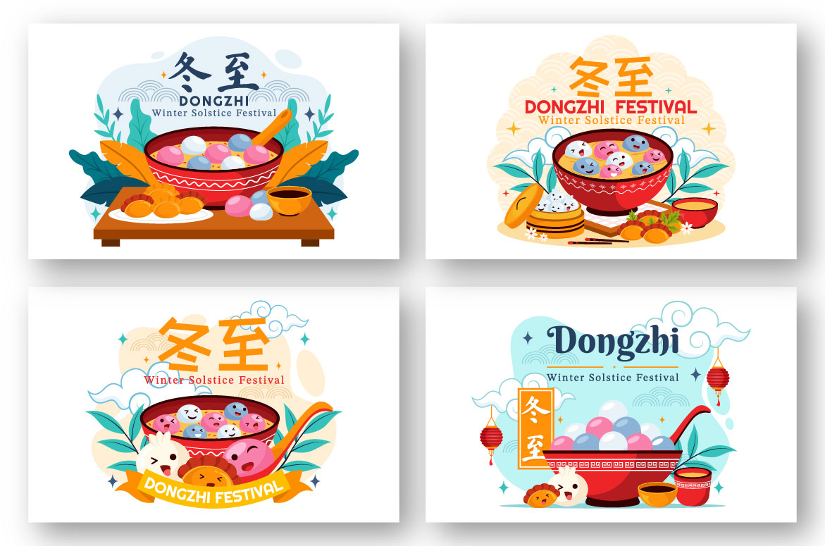 dongzhi 02 582