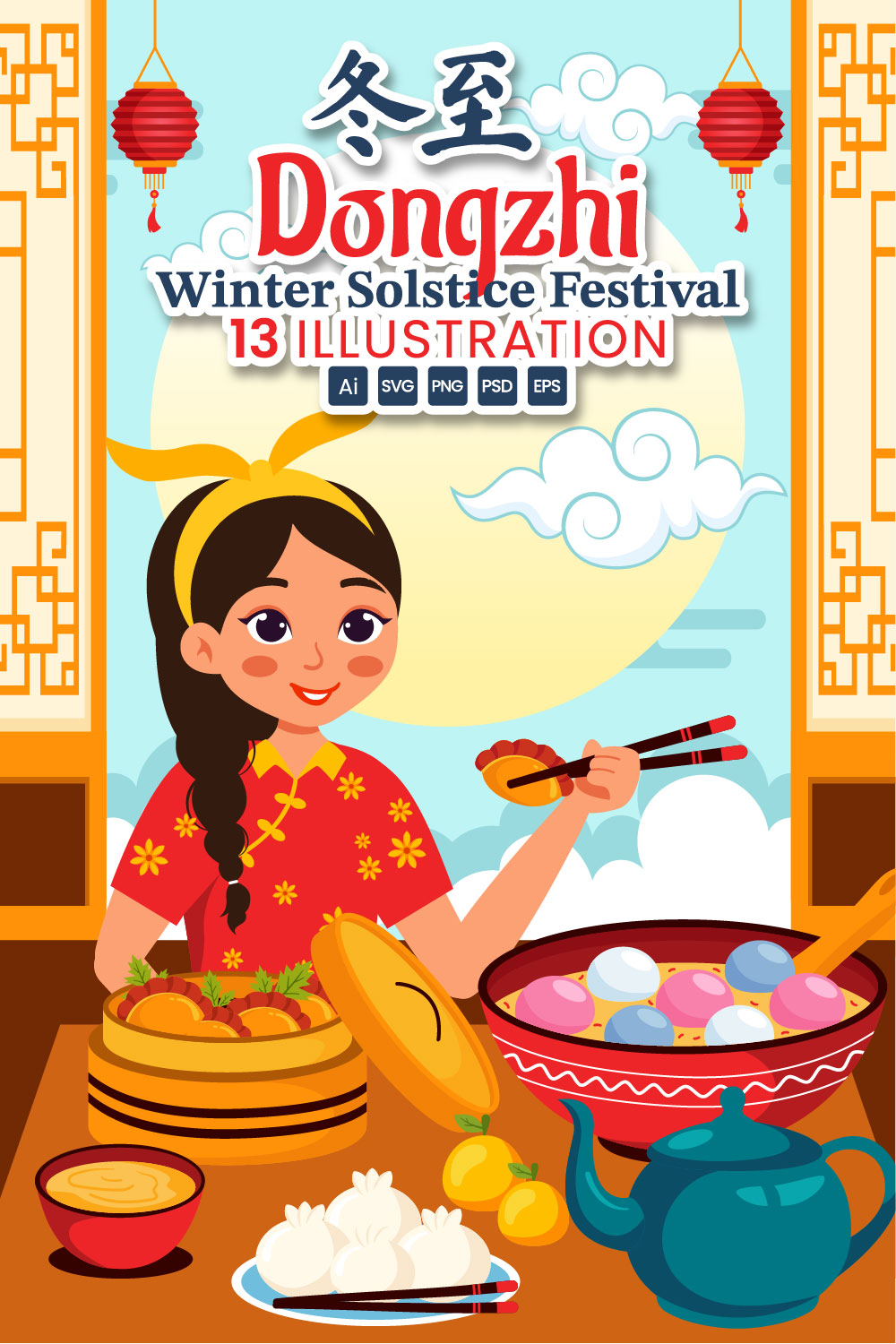 13 Dongzhi or Winter Solstice Festival Illustration pinterest preview image.