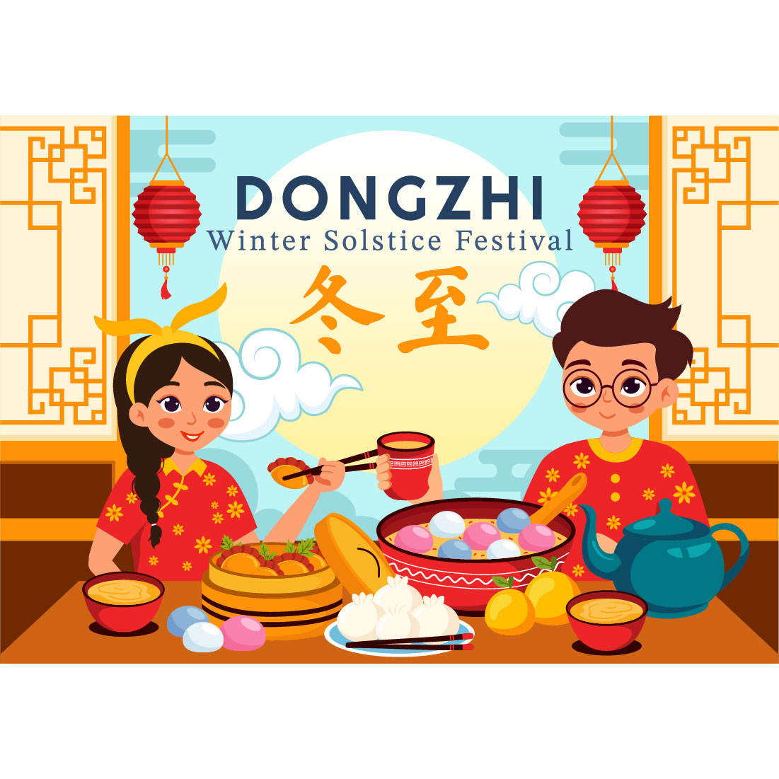 13 Dongzhi or Winter Solstice Festival Illustration cover image.