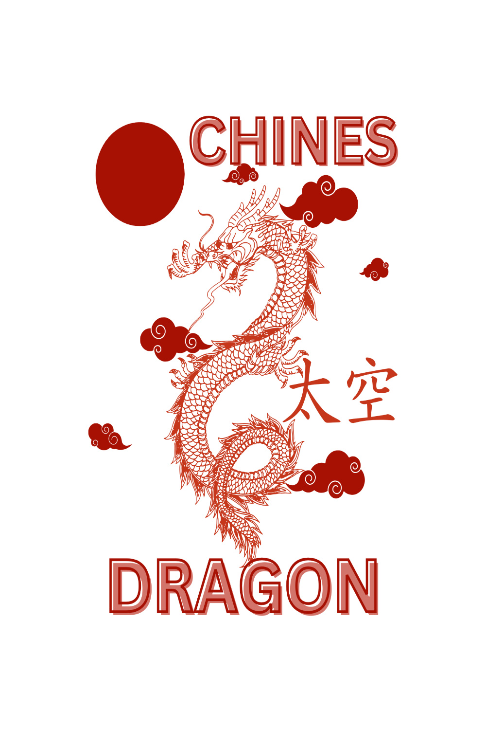 Red White Chinese Dragon Tshirt pinterest preview image.