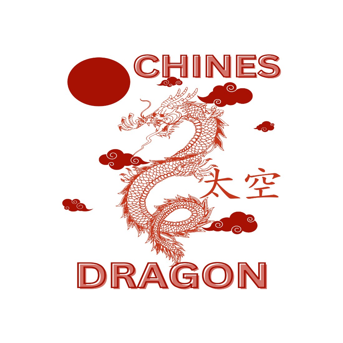 Red White Chinese Dragon Tshirt preview image.