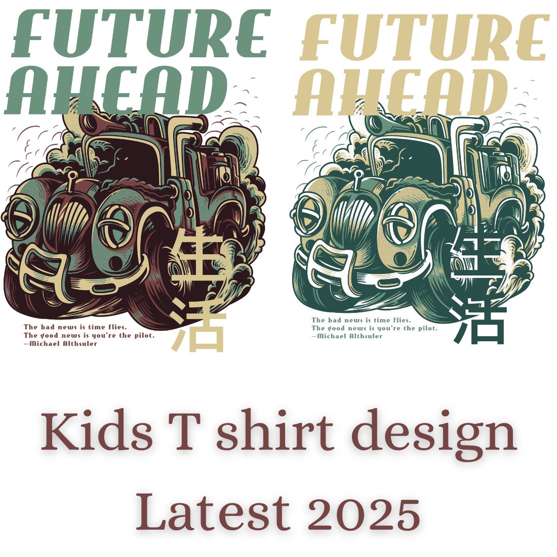 FUTURE AHEAD Kids T shirt design preview image.