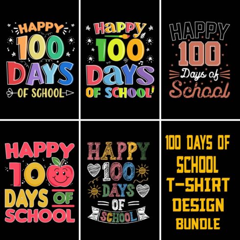 100 days of school t-shirt, 100 days of school t shirt for girl, 100 days of school shirt ideas girl, 100 days of school shirt boy, 100 days of school shirt teacher, 100 days of school t shirt ideas for kindergarten, 100 days of school t shirt amazon cover image.