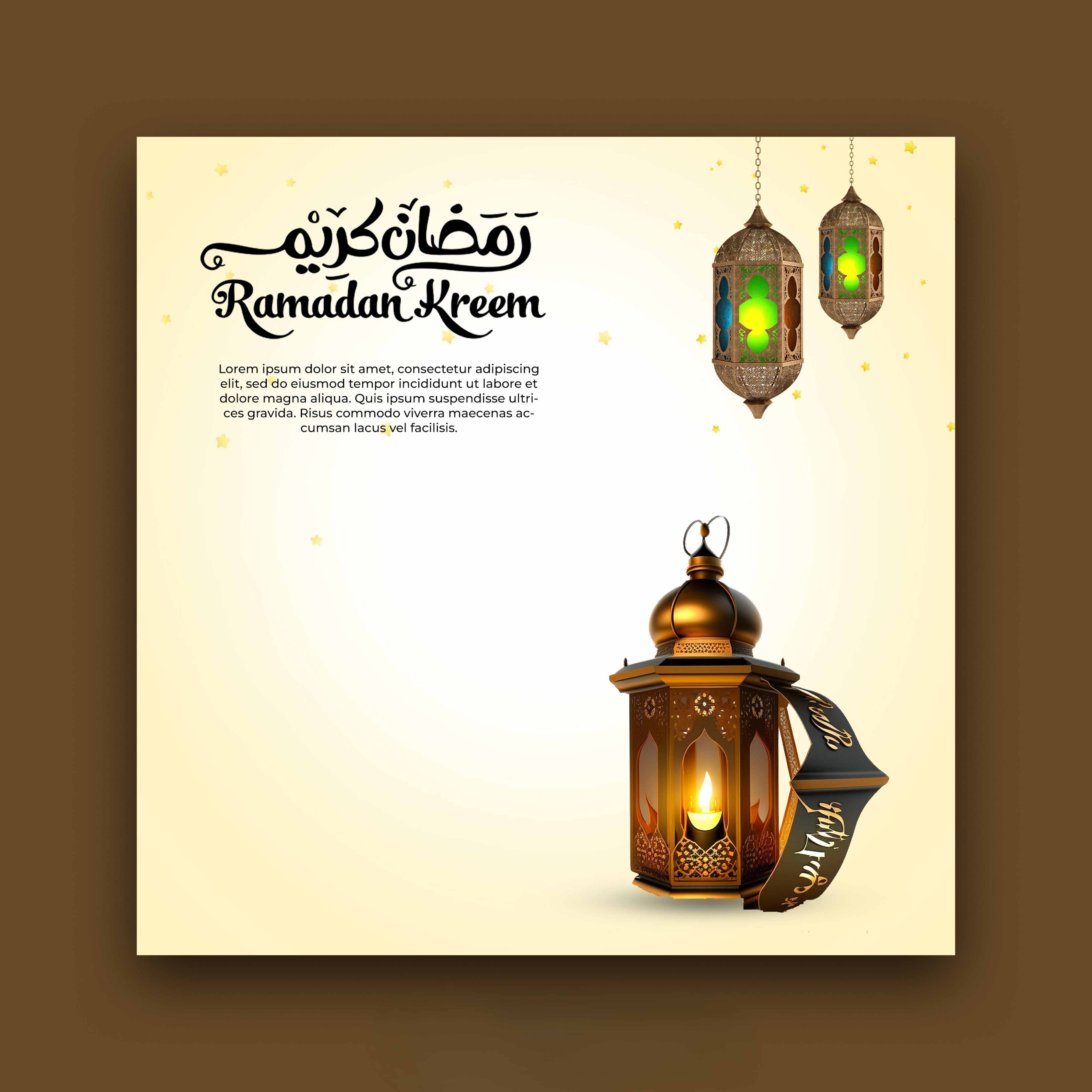 3 Ramzan Karam Social Media Post Design | Instagram Design | رمضان مُبارك preview image.