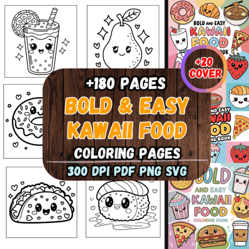 Bold and Easy Kawaii Food Coloring Pages Bundle | KDP Interior cover image.