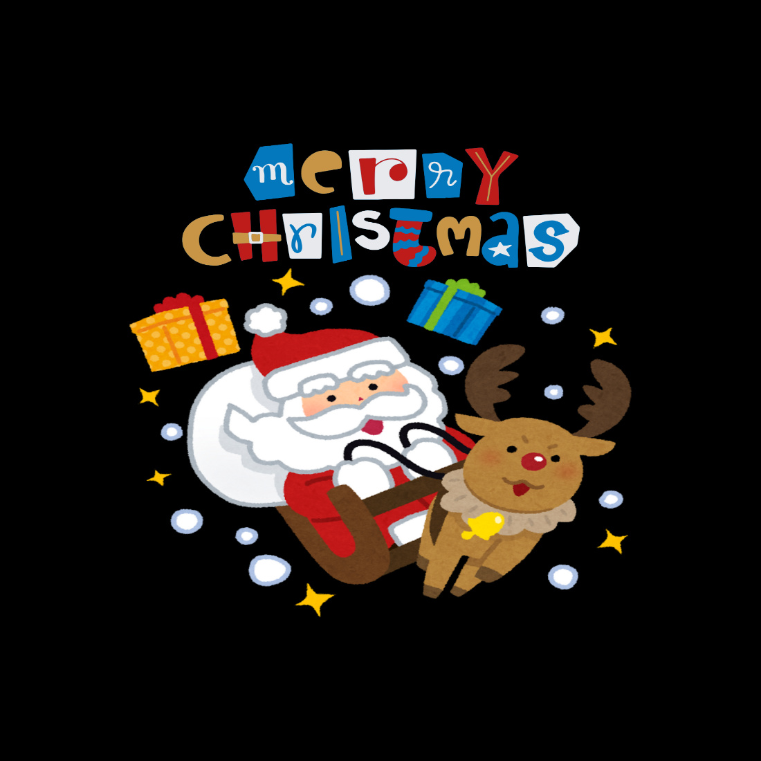 Merry Christmas T-Shirt preview image.