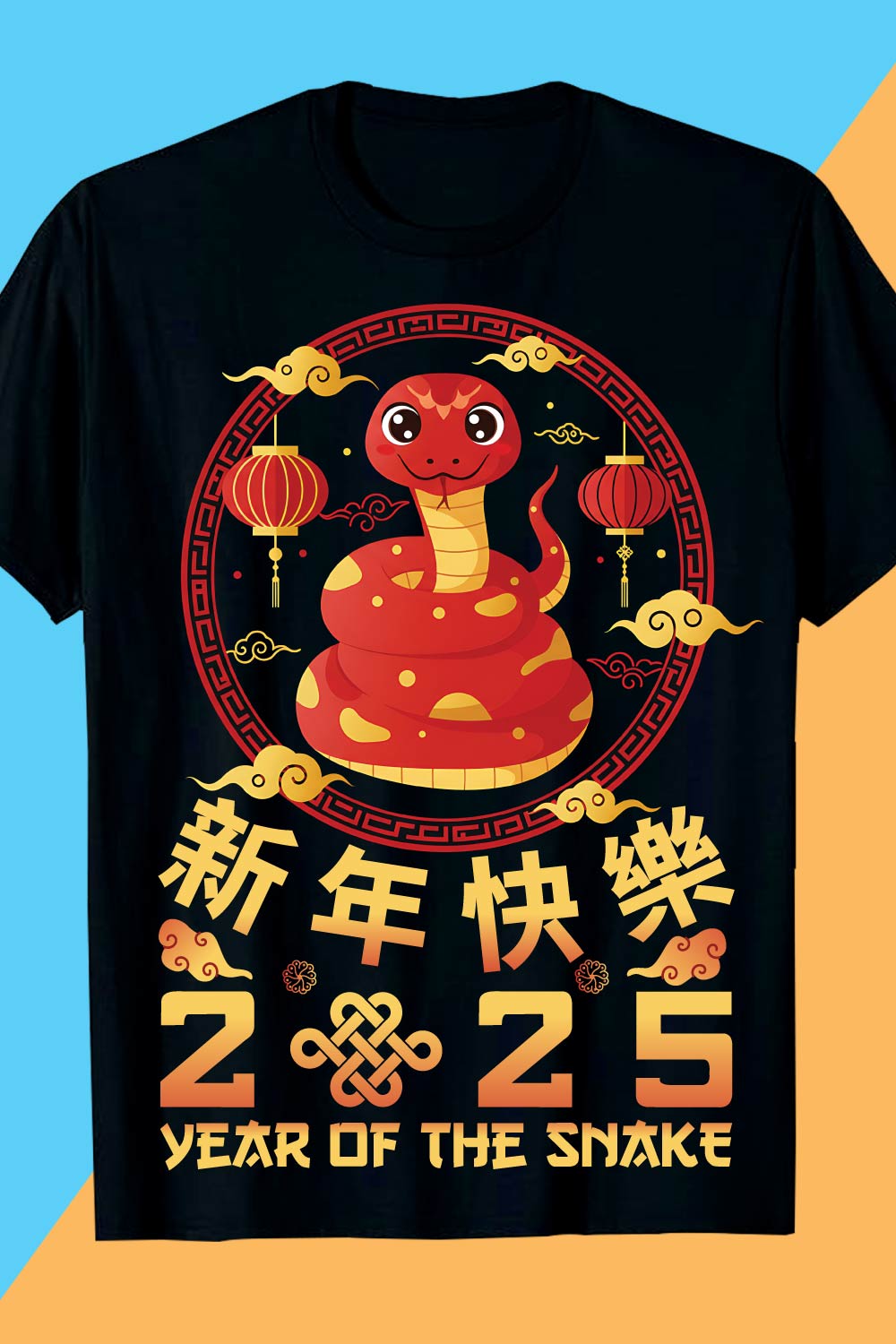 Vivid Celebration: Year of the Snake 2025 t shirt design pinterest preview image.