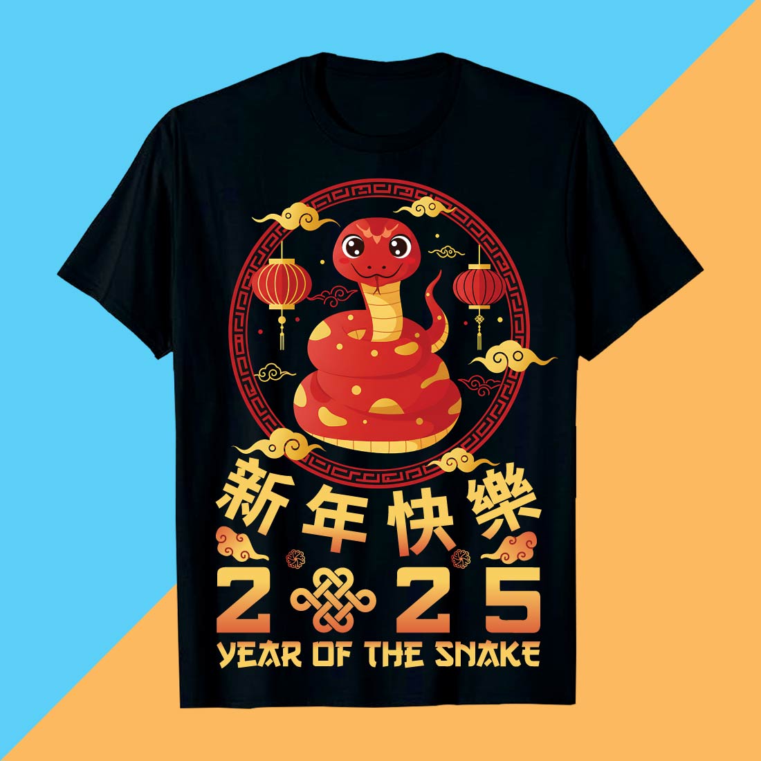 Vivid Celebration: Year of the Snake 2025 t shirt design preview image.