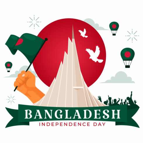 12 Bangladesh Independence Day Illustration cover image.