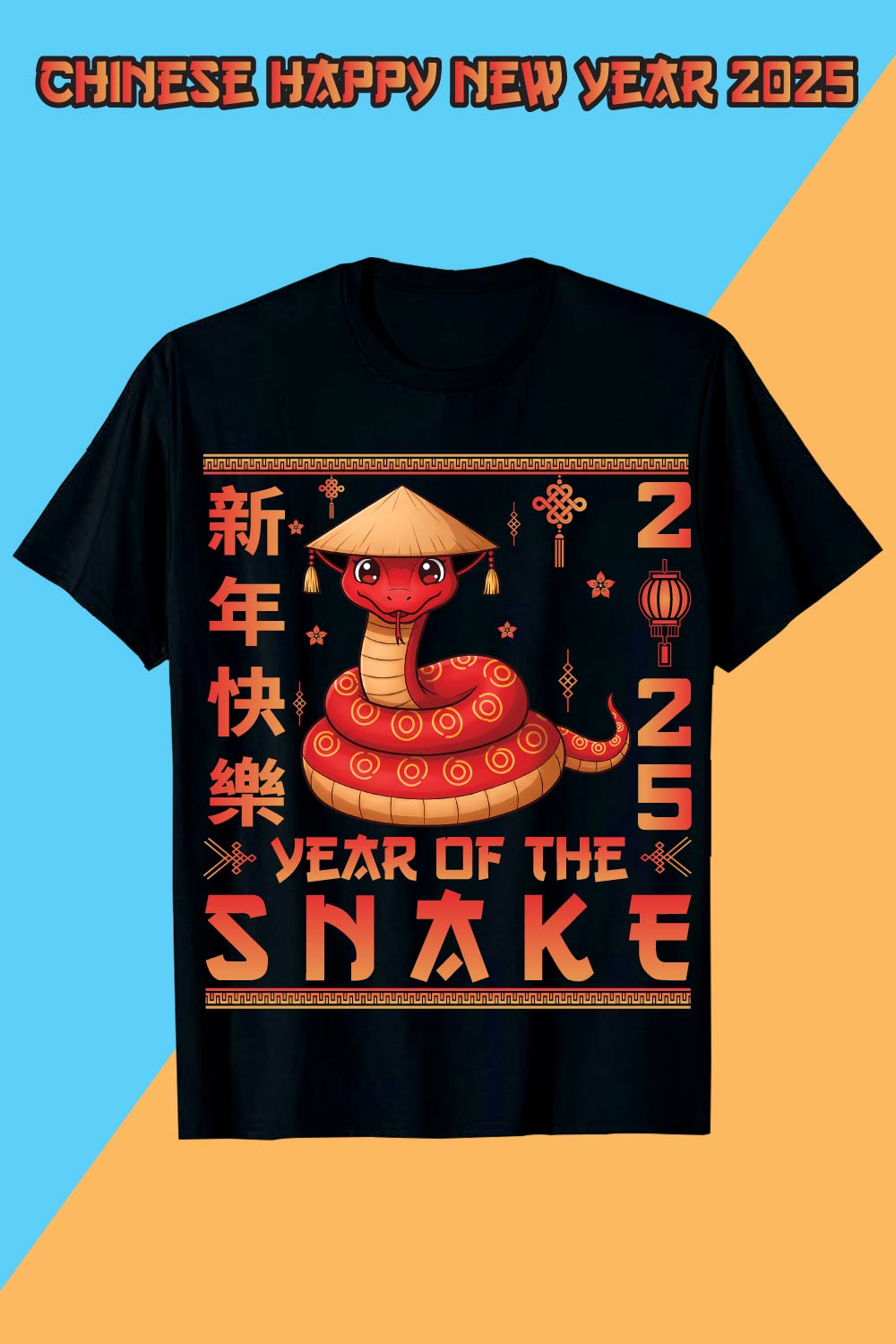 Chinese happy new year Cheerful Red Snake Celebrating 2025 t shirt pinterest preview image.