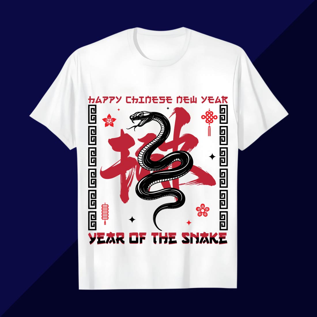 chinese happy new year 2025 snake design 311