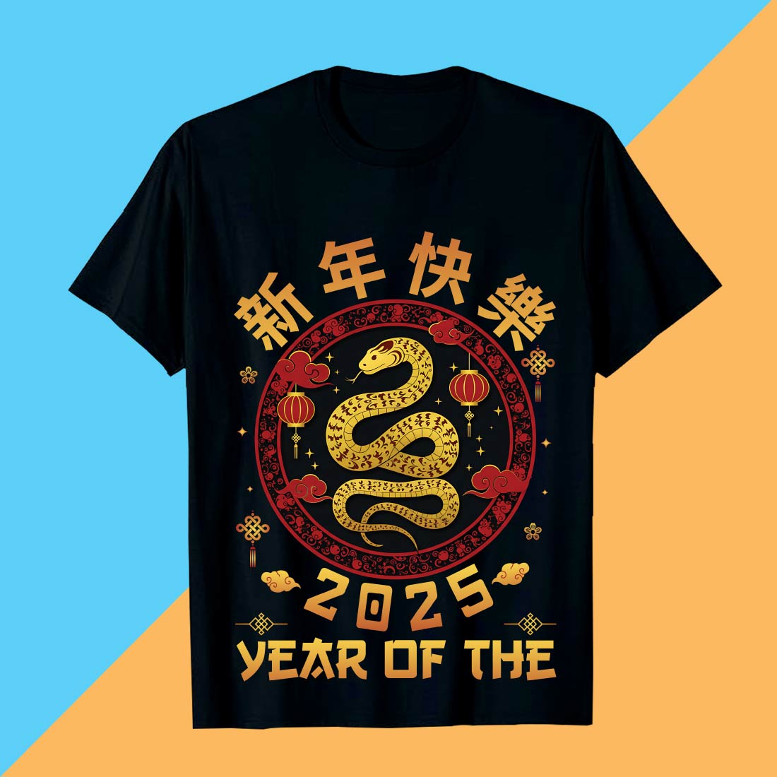 6+ Design Chinese Happy New Year 2025 Snake Design Bundle preview image.