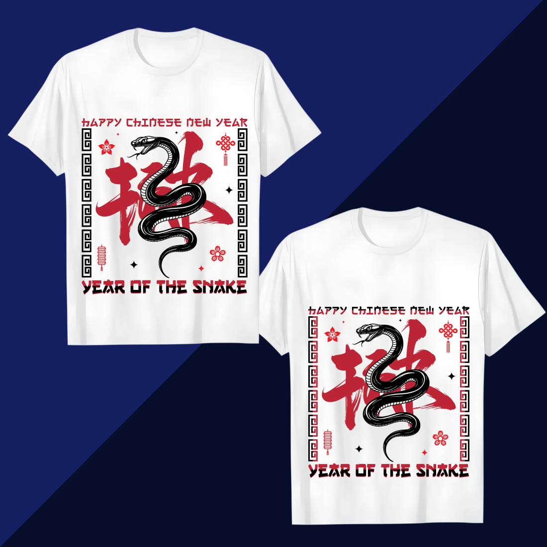 chinese happy new year 2025 snake design bundle 98