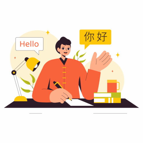 9 Learn Chinese Language Illustration cover image.