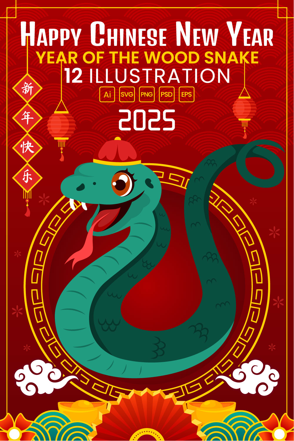 12 Year of the Wood Snake 2025 Illustration pinterest preview image.