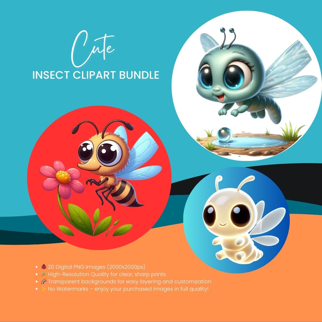 Cute Insect Clipart Bundle preview image.