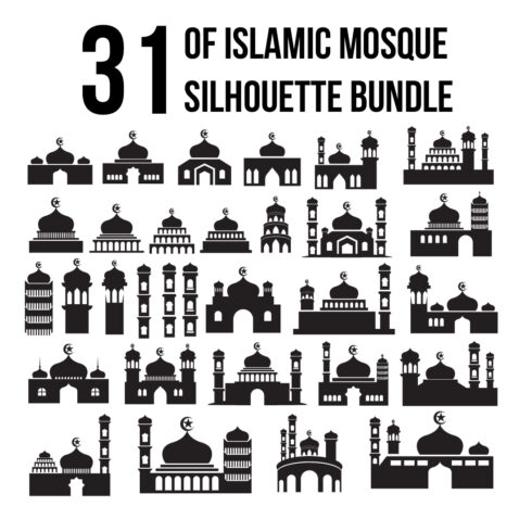 mosque vector icon bundle set cover image.