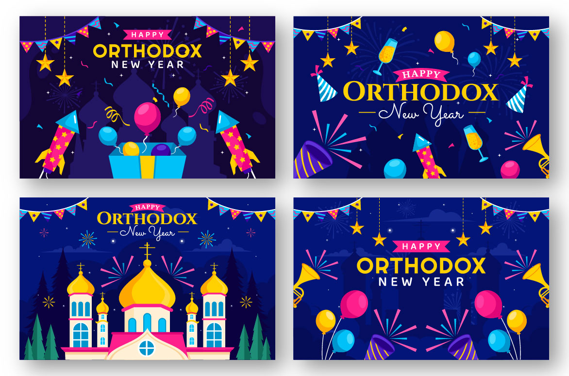 orthodox new year 03 376