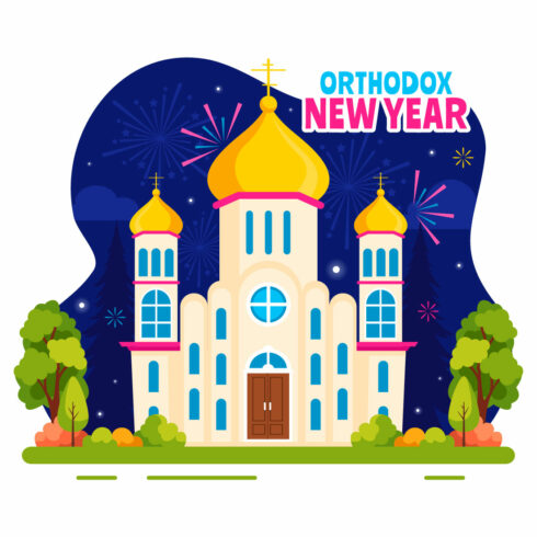 10 Orthodox New Year Celebration Illustration cover image.